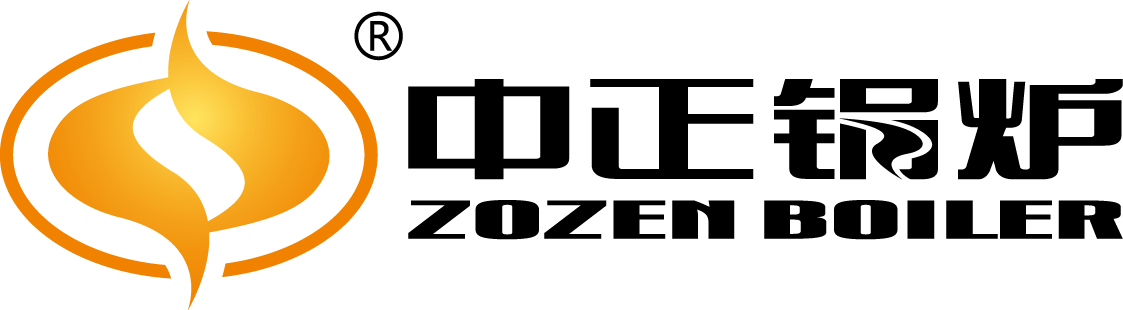 燃油锅炉价格logo